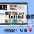 澳门彩近20期资料