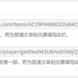 彩吧图谜第二版247