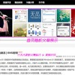 天齐网牛彩大师精华推荐